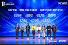 图片ida2fb8b796e26adb01e1779718a586ba2