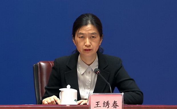 第一财经_专业创造价值