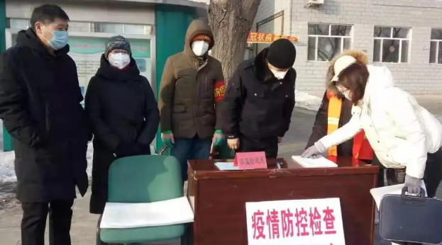 各地方卫健委 356a090b0df115a3c593c2e36562e164.jpg