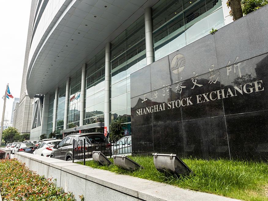 上交所发布"抗疫30条",看疫情下市场如何正常运行