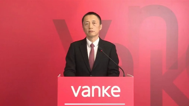 万科又被举牌!这一次不是姚振华