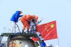 图片id7fa8f30744cc2eae75958793b9e399f4