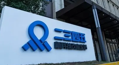 旗滨集团股票还有希望吗 e0f8bd017e02eac0cd71ea89fc095b2f.jpg