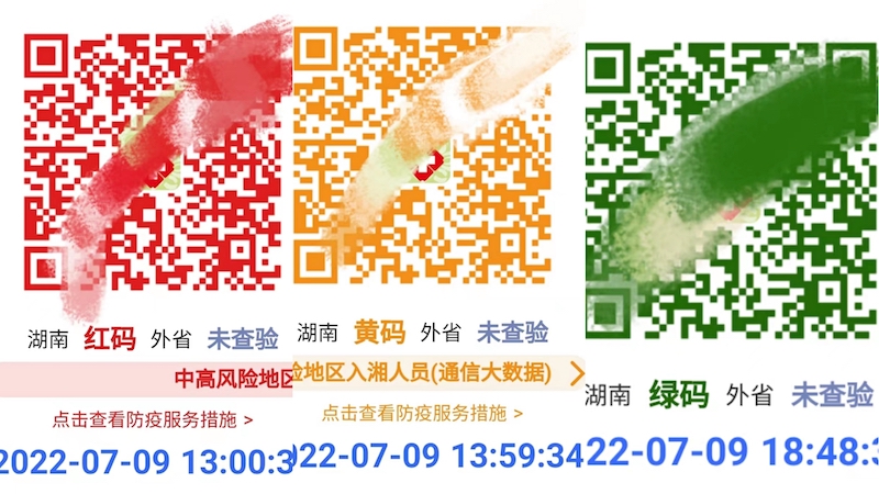 第一财经_专业创造价值