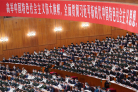 图片id8640af87314cf07e88cb87f23b1728a0