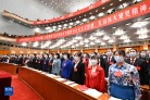 图片ida55db6b66989c0d9581ad6b5de7dacd9