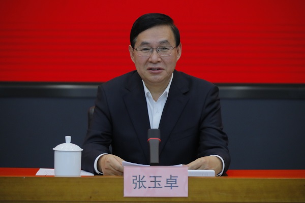 责编:沈佳旎
