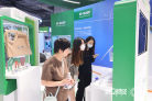 图片id00404ad2e195a138d41a9b316853eb3d