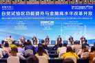 图片id0a209a1961a23189884196bebd68da5d