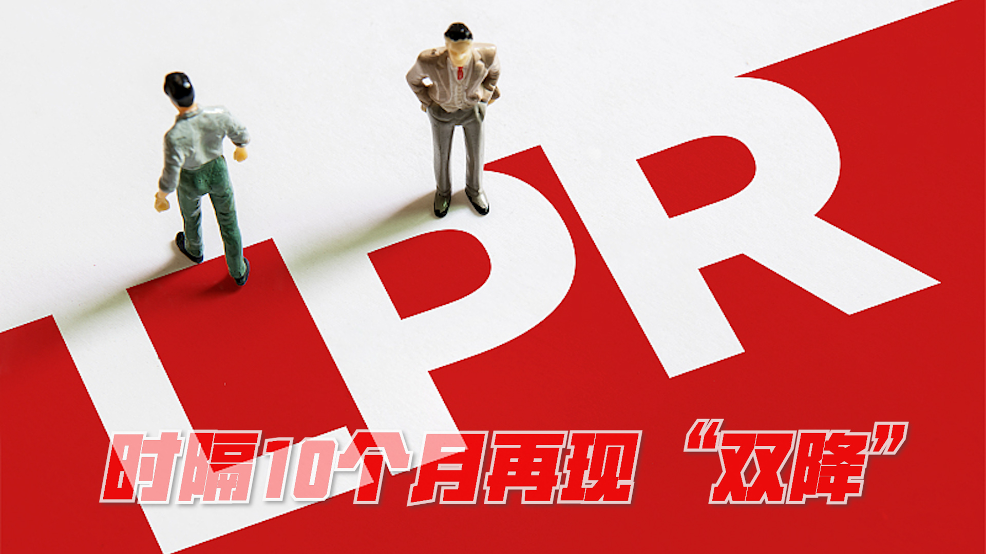 优酷会员多少钱一个月2021年 5fdb7f83839ba05bc0498ffc184fa781.jpg