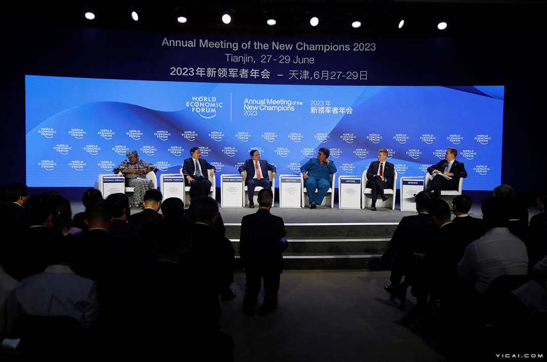 多国政要出席第十四届夏季达沃斯论坛