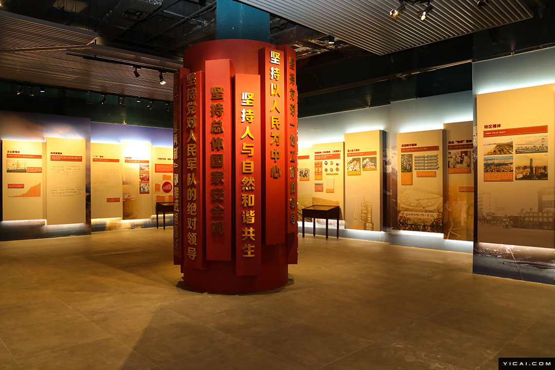 伟大精神铸就伟大时代中共一大纪念馆专题展在巴楚博物馆开幕