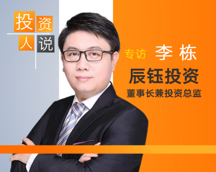 操盘手独家揭秘量化投资生存之道：“卷”赛道、“卷”策略、“卷”自己