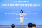 图片id33e5adee2bd5f35ca579e621a30879c3
