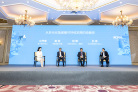 图片id5cd97253c72e14428a183eb154d24787