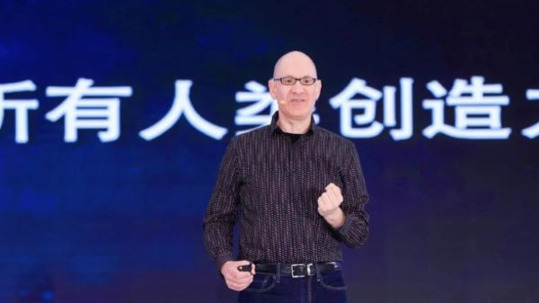 "迎交易所现场督导昨天 00:33憧憬年内降息,纳指续创新高外盘头条昨天