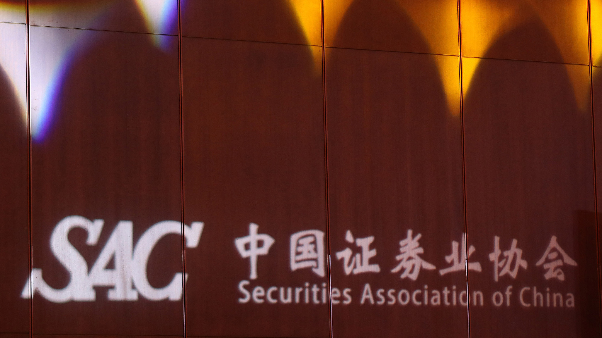 第一财经_专业创造价值