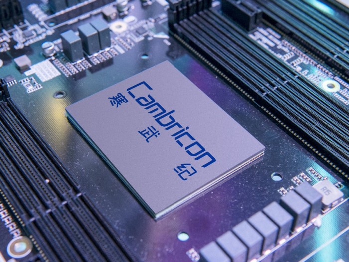 寒武纪芯片最新资讯 bb02ee58a8ded941501efa7b967527b4.jpg