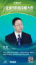 图片id240bc77556732f73792dd09a968ef3eb