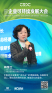 图片id2c2bc40cd185dfa17e13ecb21dd9e436