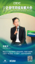 图片id3b131b118f2697b05ff3c413694f1216