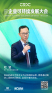 图片id407d1e3128f43af031ca8723c318ac0d