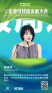 图片id410990556dcce74bcacb7d6120845414