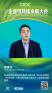 图片id42fe4813f5186cbddf6548981cf1ed4f