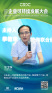 图片id75e542d21a730b643b802172e0cd7330