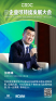 图片id7d6004f772a3d004536ccc4cdc9d362a