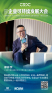 图片id823d46322a7e2c4f317e93fc9da660d8