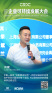 图片id88ee0ffb90c429b1dbfaf4805a13dc4d