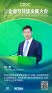 图片id890575acab6a4e0bb710ca151201b20a