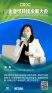 图片id894e6f133efee1312c4021215838f6fe