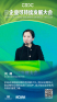 图片id89a3ec05842c989caed7fa45823b5d04