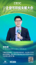 图片id8ff5dad21628b269c9a92a9d2e2e26f8