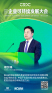 图片id9b84c03ee380b5ef7c072f533df4f29d