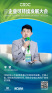 图片id9d83b88a74f1f4ebd6803d80608b3751