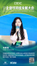 图片ida0962935f754301d2fc82d63ea91da54