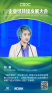 图片idc1f7707fc7ebcbb81de4480249d72536