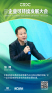 图片idc60d650f9906efd3744706fe93e04e94