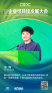 图片idceb40e0bdbaf952c61ca8132566612df