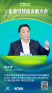 图片iddf0a5d22fdcfb828a9155d842f2ec0ce