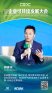图片iddf4a2a531292aa6596b63890e5342646