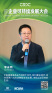 图片ide3c7616bf478ef2d4daab12b846b9ca0