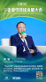图片ide616e1d358e7eeceec2aae479987fc1a
