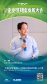 图片idf2b107ae7464f4fa7fd593c36dfde8e8