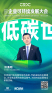 图片idfd3edc067f20bab1e9a7393e5a80b31f