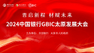 图片id00ad0dc1e603cf77306ba3a52b272b98
