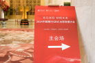 图片id393992adf5cfab606929f5456d1e7b77